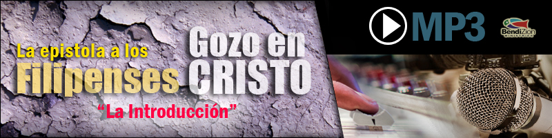mp3-estudios-bendizion-filipenses2