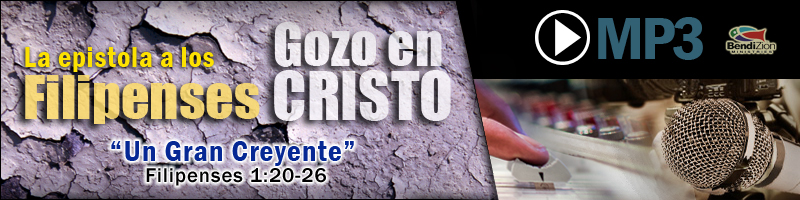 020815-bendizion-Un-Gran-Creyente