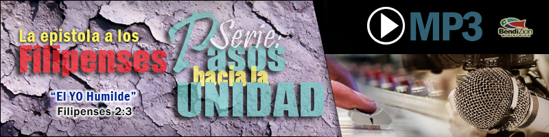 030115-Bendizion-El-Yo-Humilde