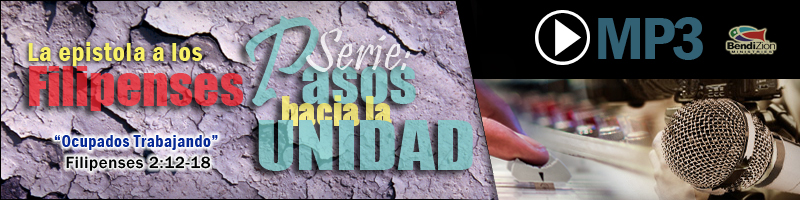 031515-bendizion-ocupados-trabajando