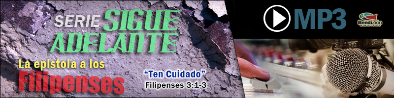 041215-filipenses-bendizion-