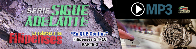 042615-en-que-confias-estudios-bendizion