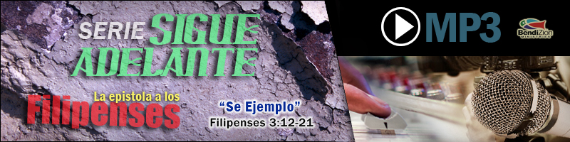 050315-se-ejemplo-estudios-bendizion