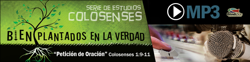 070515-colosenses1