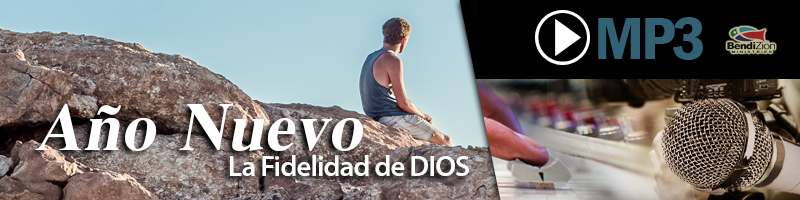 010316-mp3-colosenses-bendizion-