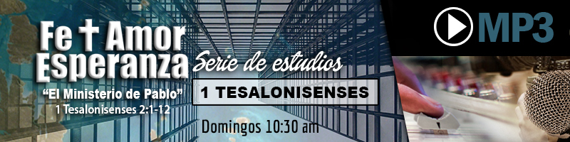 032116-1tesalonisenses-mp3-bendizion