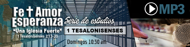 040316--mp3-bendizion