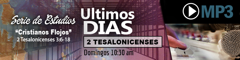 081416-mp3-bendizion