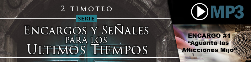 2-tim-1-6-12-bendizion