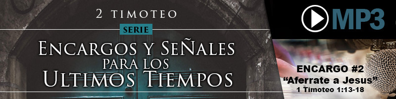 2-tim1-13-18-mp3-bendizion