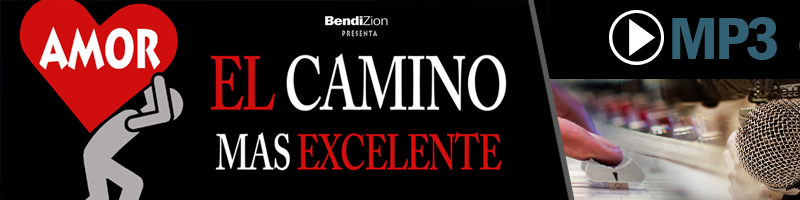 camino-exelente-bendizion