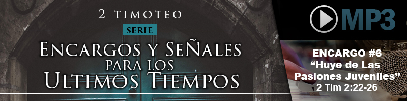 1-tim2-22-26-bendizion