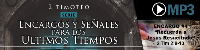 2-tim2-8-13-mp3-bendizion